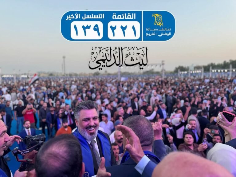 WhatsApp Image 2025-10-31 at 00.27.59_5cabcd9f