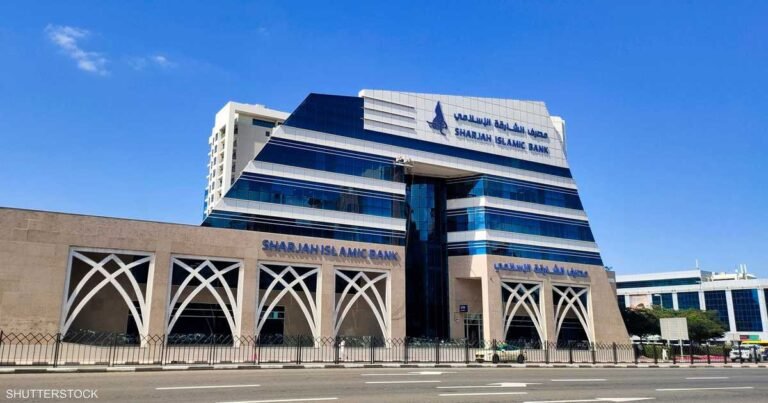 أرباح-مصرف-الشارقة-الإسلامي-تتجاوز-المليار-درهم-في-9-أشهر.jpg