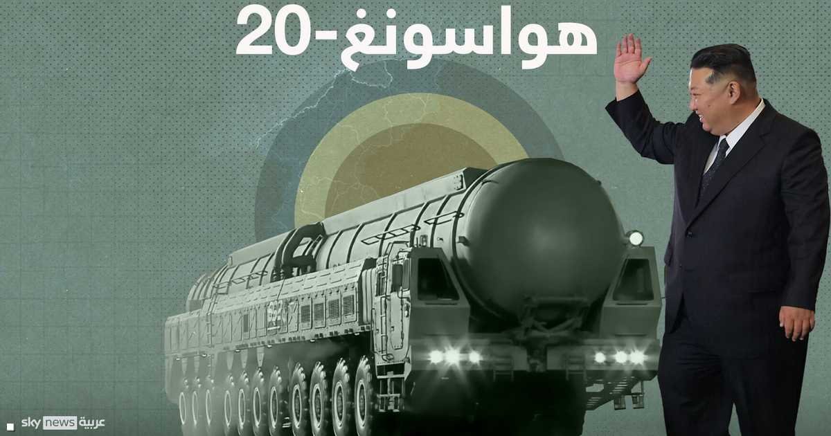 كل-ما-نعرفه-عن-صاروخ-كوريا-الشمالية-الغامض-هواسونغ-20.jpg