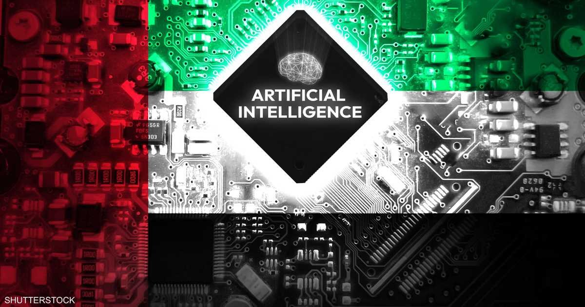 IBM-شركات-الإمارات-تتفوق-عالميا-في-الاستفادة-من-الـ-AI.jpg