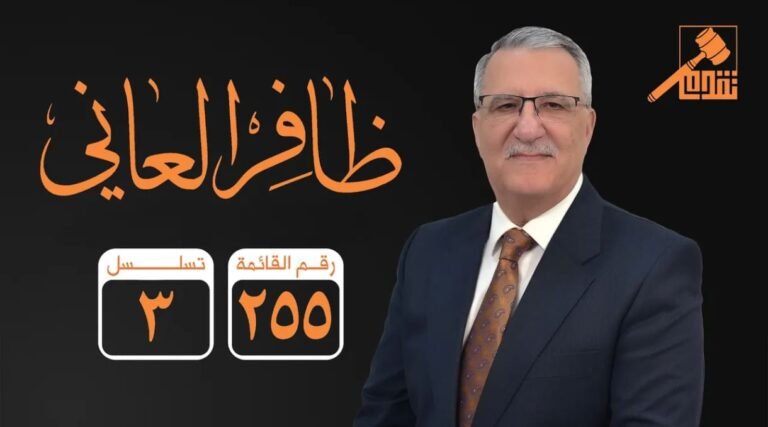 WhatsApp Image 2025-11-03 at 07.34.02_29ce0783