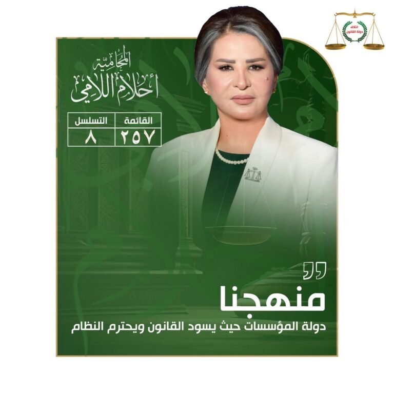 WhatsApp Image 2025-11-05 at 10.15.47 PM (1)