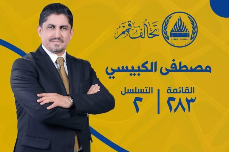 WhatsApp Image 2025-11-10 at 10.39.28 AM