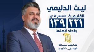 WhatsApp Image 2025-11-10 at 2.06.55 PM