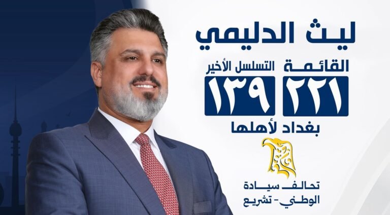 WhatsApp Image 2025-11-10 at 2.06.55 PM