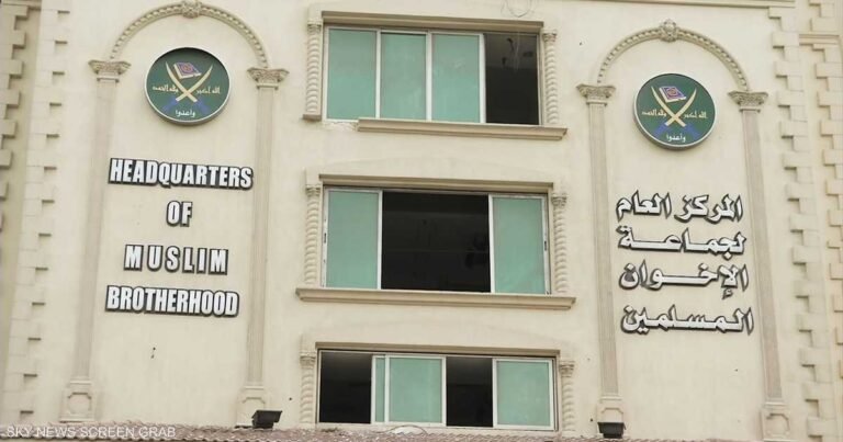 الإخوان-ضغوط-دولية-تعمق-أزمة-التنظيم.jpeg