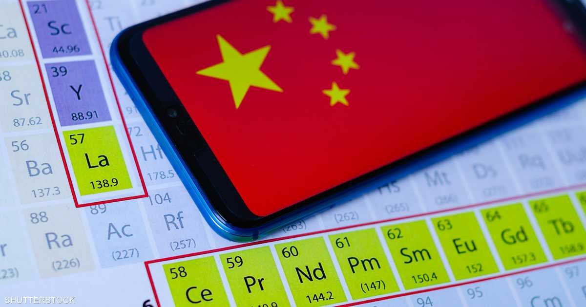 الصين-تعلّق-حظر-تصدير-المعادن-المزدوجة-الاستخدام-لأميركا.jpg
