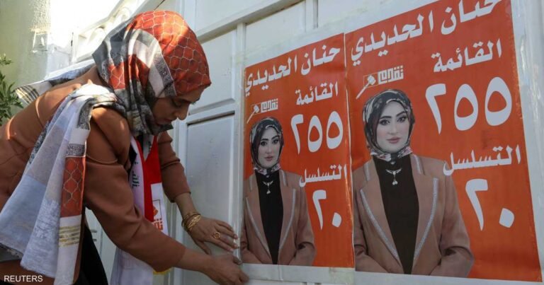 المرأة-في-الانتخابات-العراقية-مشاركة-مؤثرة-أم-رمزية؟.JPG
