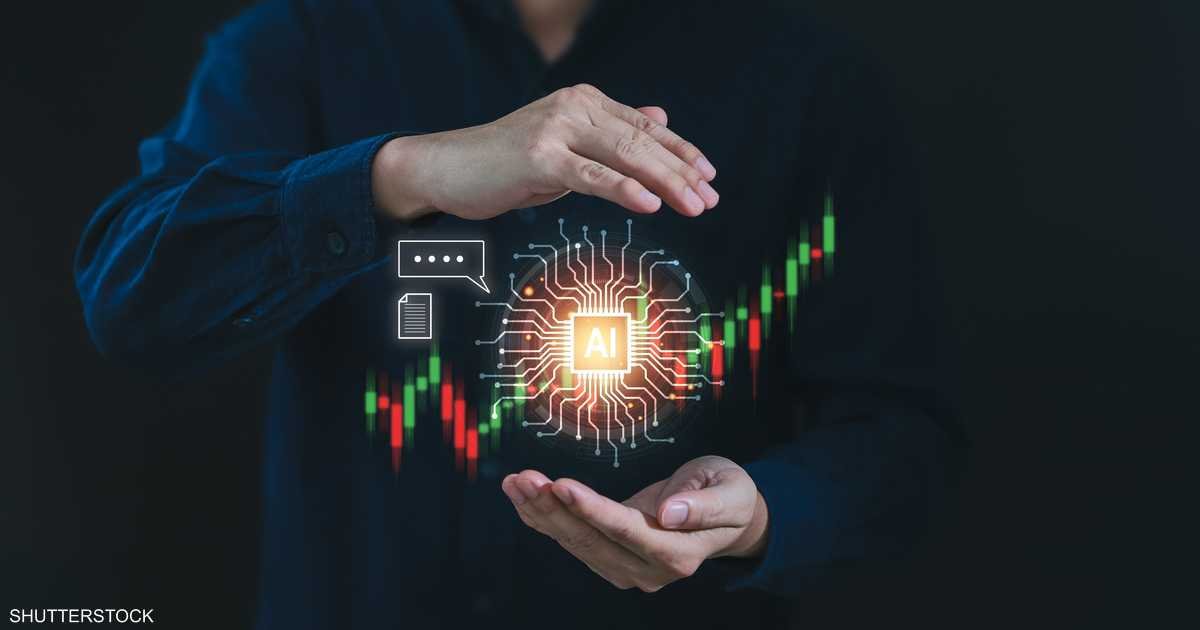 كيف-تؤثر-طفرة-الذكاء-الاصطناعي-على-شركات-الاستشارات-المالية؟.jpg