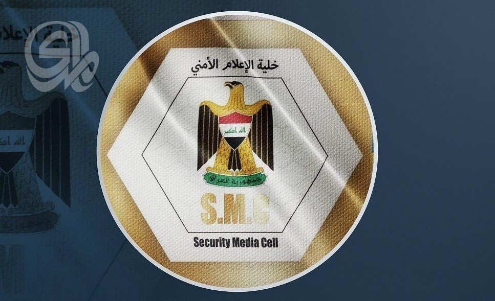 بعد-أحداث-أمنية-متفرقة-بغداد-تعلن-إجراءات-حازمة.jpg