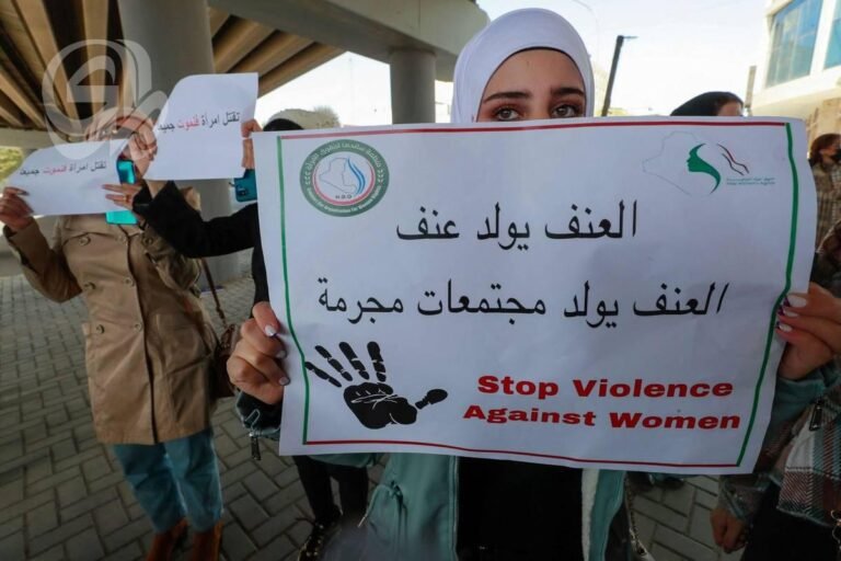 نساء-العراق-يحيون-يوم-المرأة-العالمي-في-حداد-ضد-العنف.jpg