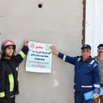 الدفاع-المدني-يرفع-سقف-الرقابة.jpeg