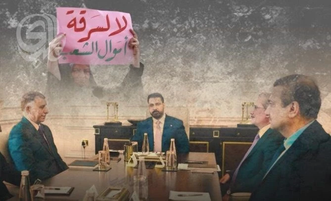 اتساع-حملة-مكافحة-الفساد-ودعوات-للوصول-إلى-الرؤوس-الكبيرة.webp.webp