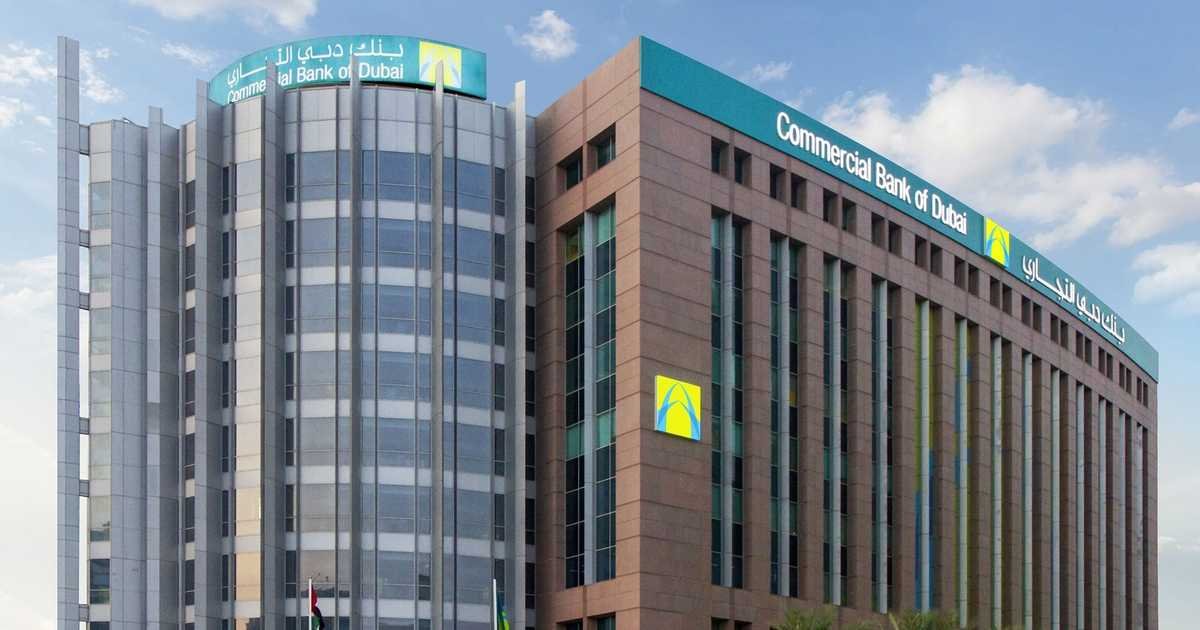 دبي-التجاري-يسجل-صافي-أرباح-بـ17-مليار-درهم-في-النصف.jpg