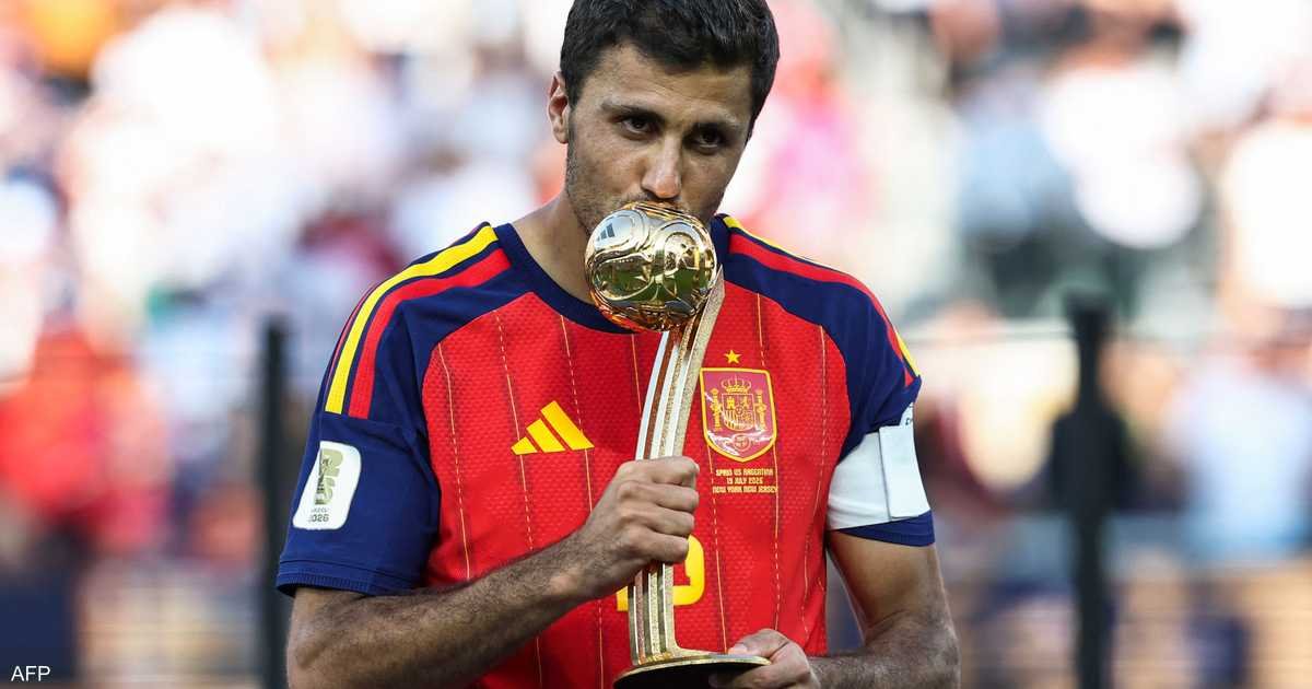رودري-يفوز-بجائزة-أفضل-لاعب-في-مونديال-2026.jpg
