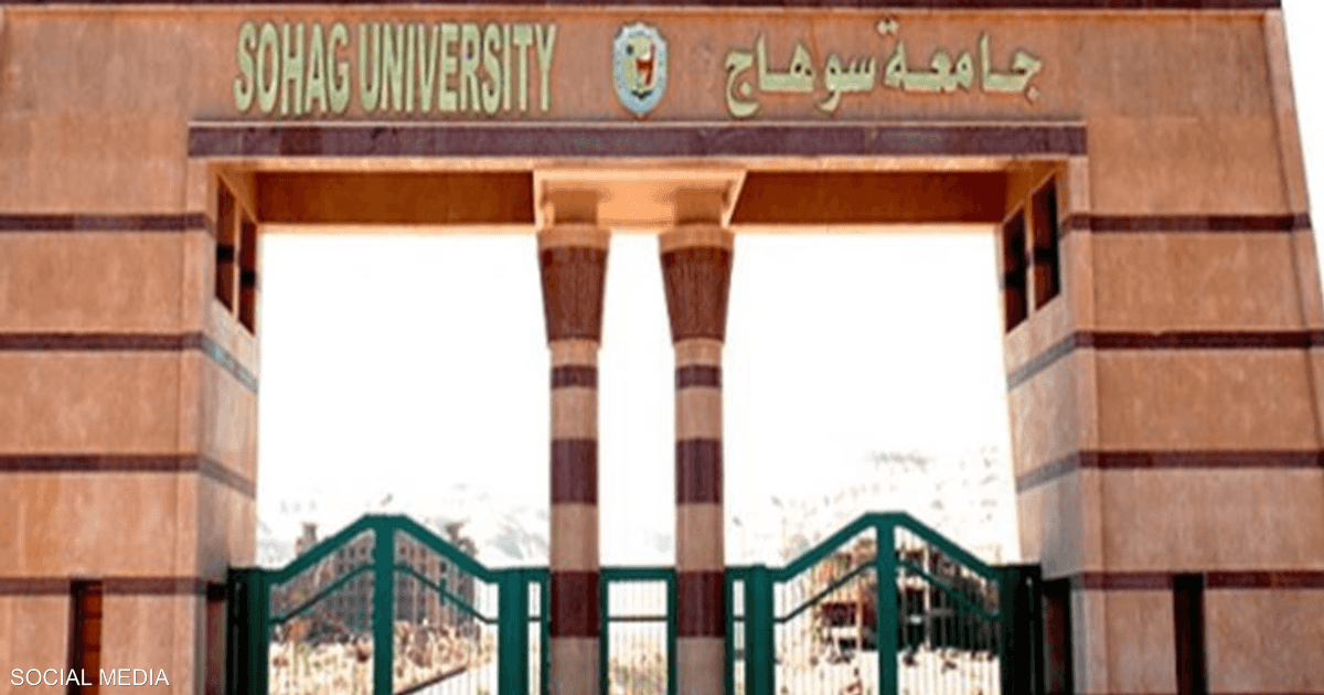 صدمة-في-مصر-رسوب-نصف-طلاب-كلية-طب-بجامعة-حكومية.png
