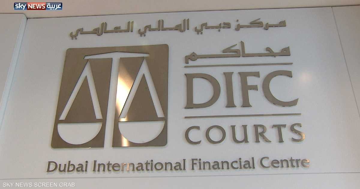 عدد-دعاوى-قياسي-أمام-محاكم-مركز-دبي-المالي-بالنصف-الأول.jpg
