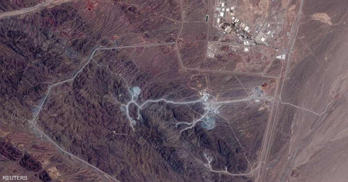 ماذا-نعرف-عن-جبل-الفأس-الذي-هدده-ترامب-بتدميره-في.jpeg
