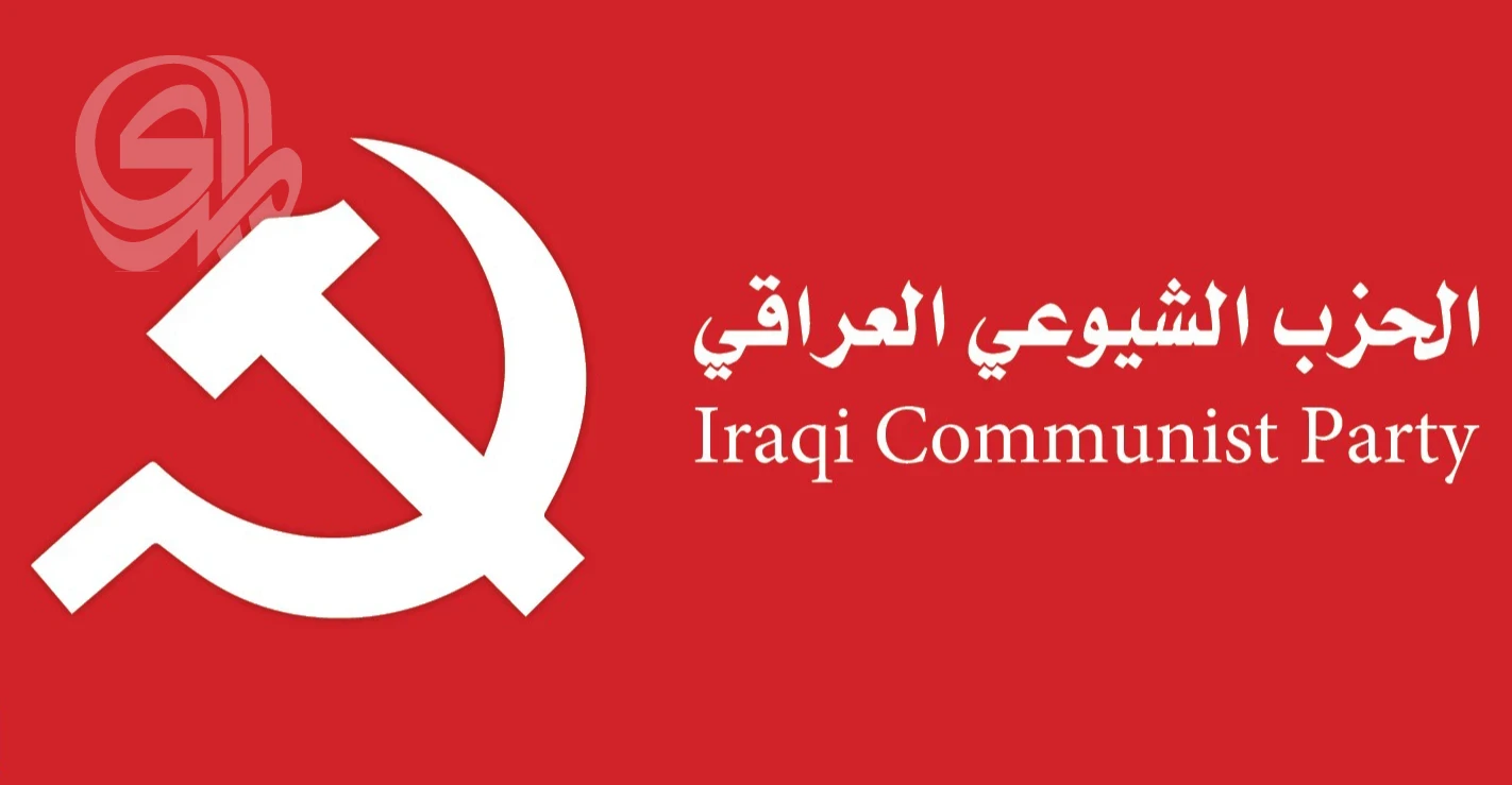 استهداف-كردستان-اعتداء-على-العراق-وسيادته.webp.webp