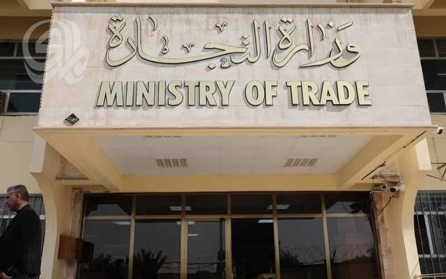 العراق-يتجه-نحو-أفريقيا-لتنويع-صادراته-ومصادر-استيراده.jpg