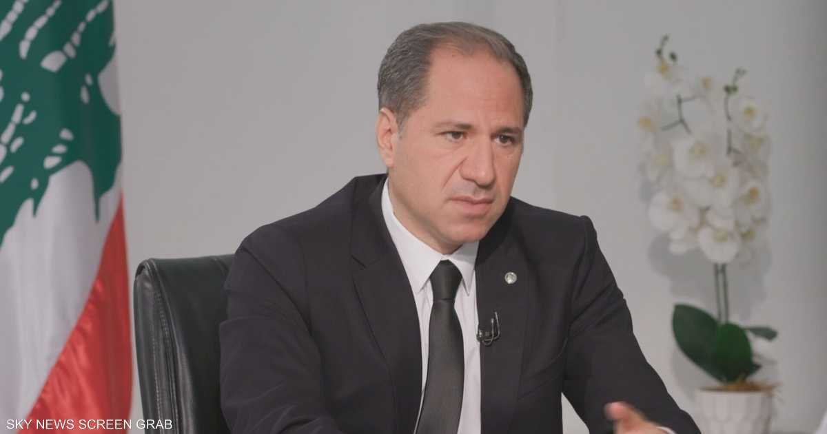 سامي-الجميل-العدالة-مدخل-بناء-الدولة-في-لبنان.jpeg