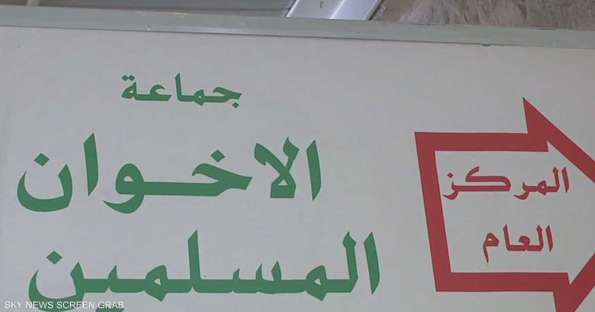 شبكات-الإخوان-في-كندا-نفوذ-يتسلل-إلى-قلب-المؤسسات.jpeg