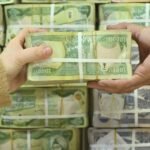 نائب-يكشف-أرقام-المديونية-واقتصادي-يطرح-خارطة-للاستقرار-المالي-ما.jpg