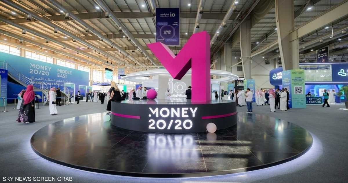 Money2020-Middle-East-يجمع-منظومة-المال-العالمية-بالرياض.jpg