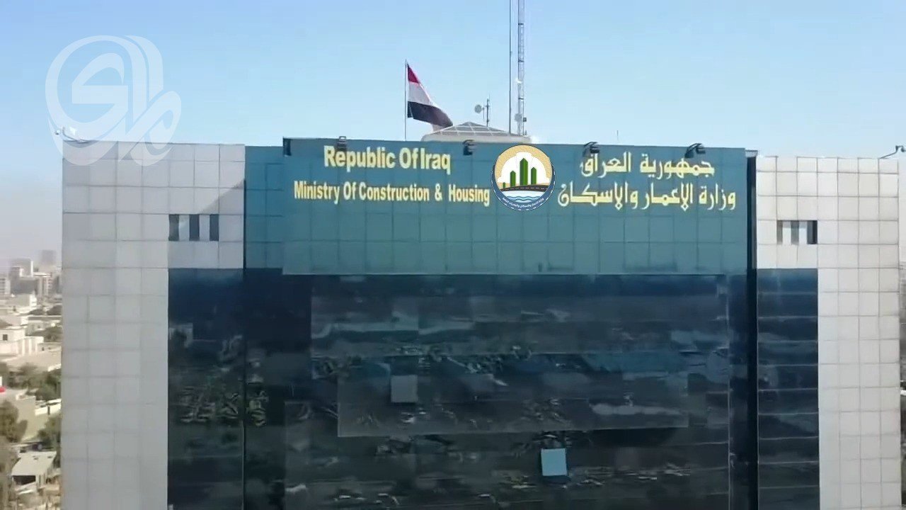 الإعمار-تكشف-تفاصيل-مشروع-المدن-العصرية-في-المحافظات.jpg