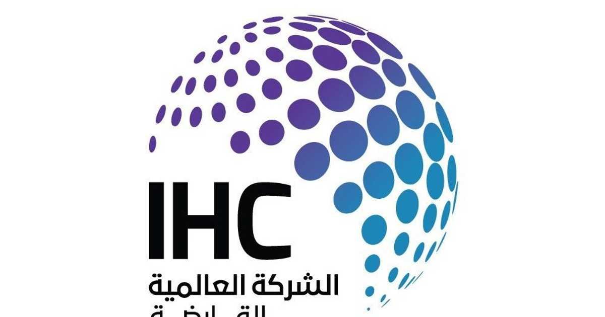 العالمية-القابضة-تعتزم-الاستحواذ-على-80-من-مارلان-سبيس.jpg