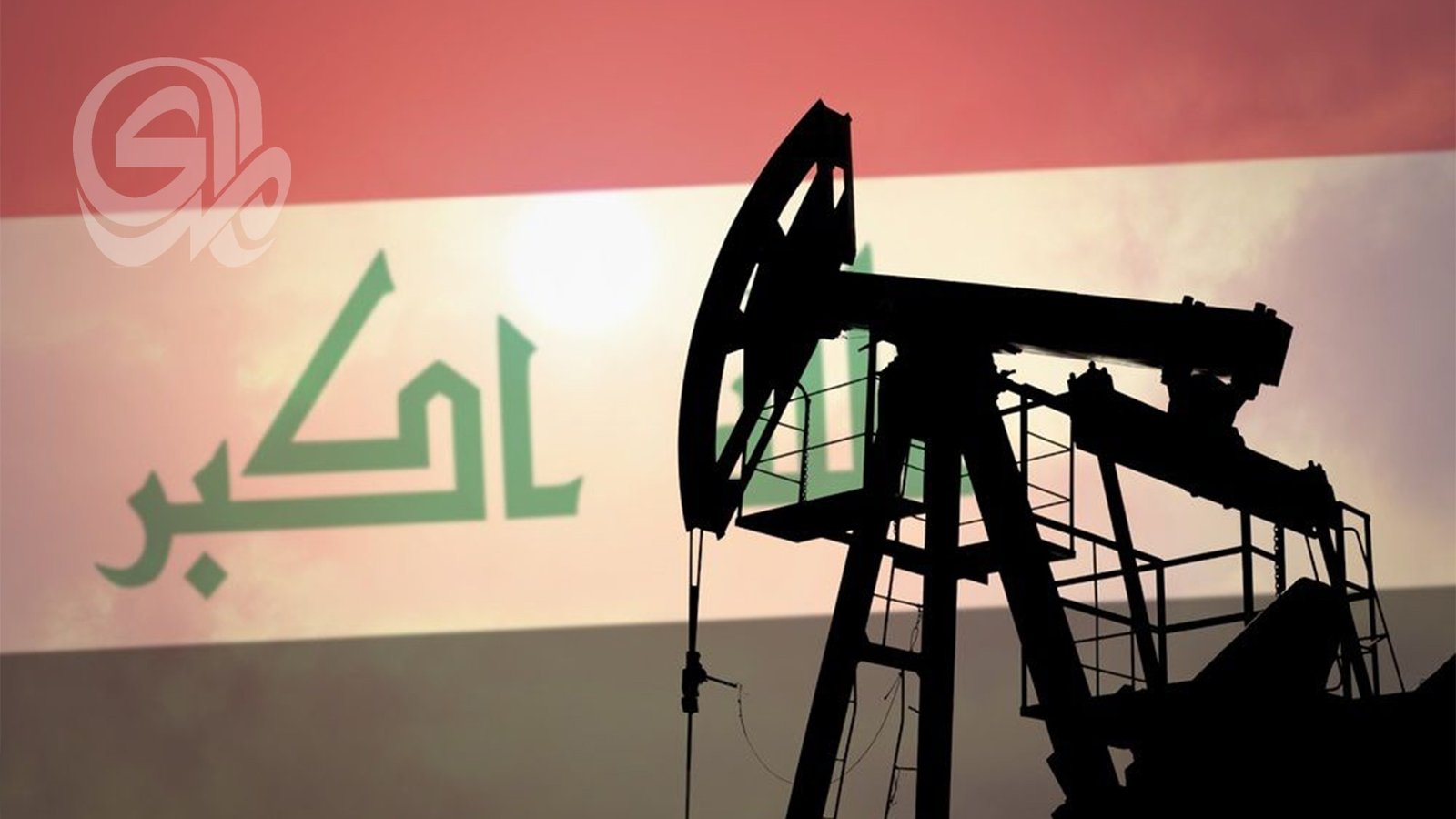 العراق-يستهدف-مضاعفة-إنتاج-النفط-هل-تتحمل-الأسواق-الزيادة؟.jpg