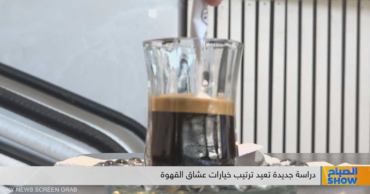 القهوة-ليست-المشكلة-احذر-ما-تضعه-في-الفنجان.jpeg