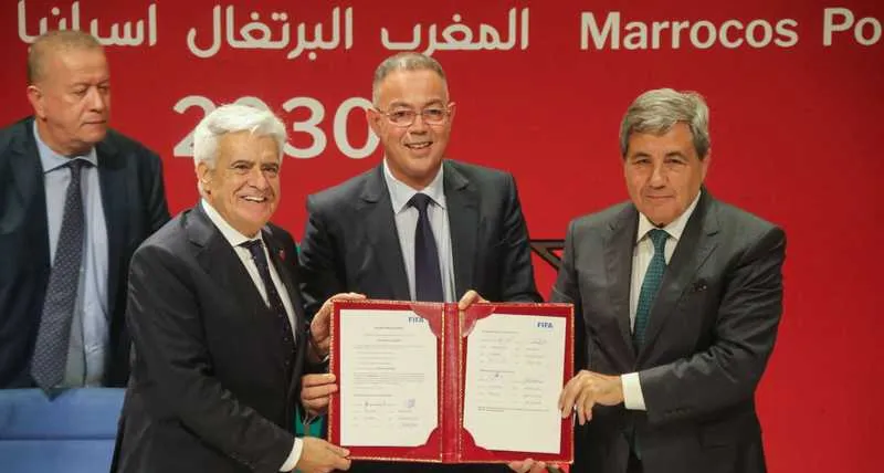 النهائي-في-البرنابيو-ونصف-النهائي-بالمغرب-وبرشلونة.webp