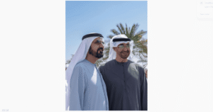 محمد-بن-راشد-يطلق-الجزء-الثاني-من-كتاب-علمتني-الحياة.png