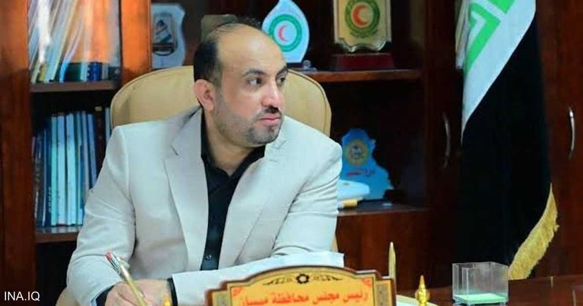 بعد-تهديده-بالعصيان-مذكرة-قبض-بحق-رئيس-مجلس-محافظة-ميسان.jpg